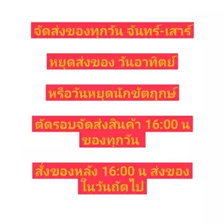 6.5 oz./8oz.1 PE/2000 ใบ/ยกลัง/1000 ใบ/500 ใบ/แก้วกาแฟ กระดาษ ร้อน/เย็น 6.5 ออนซ์ (one size)