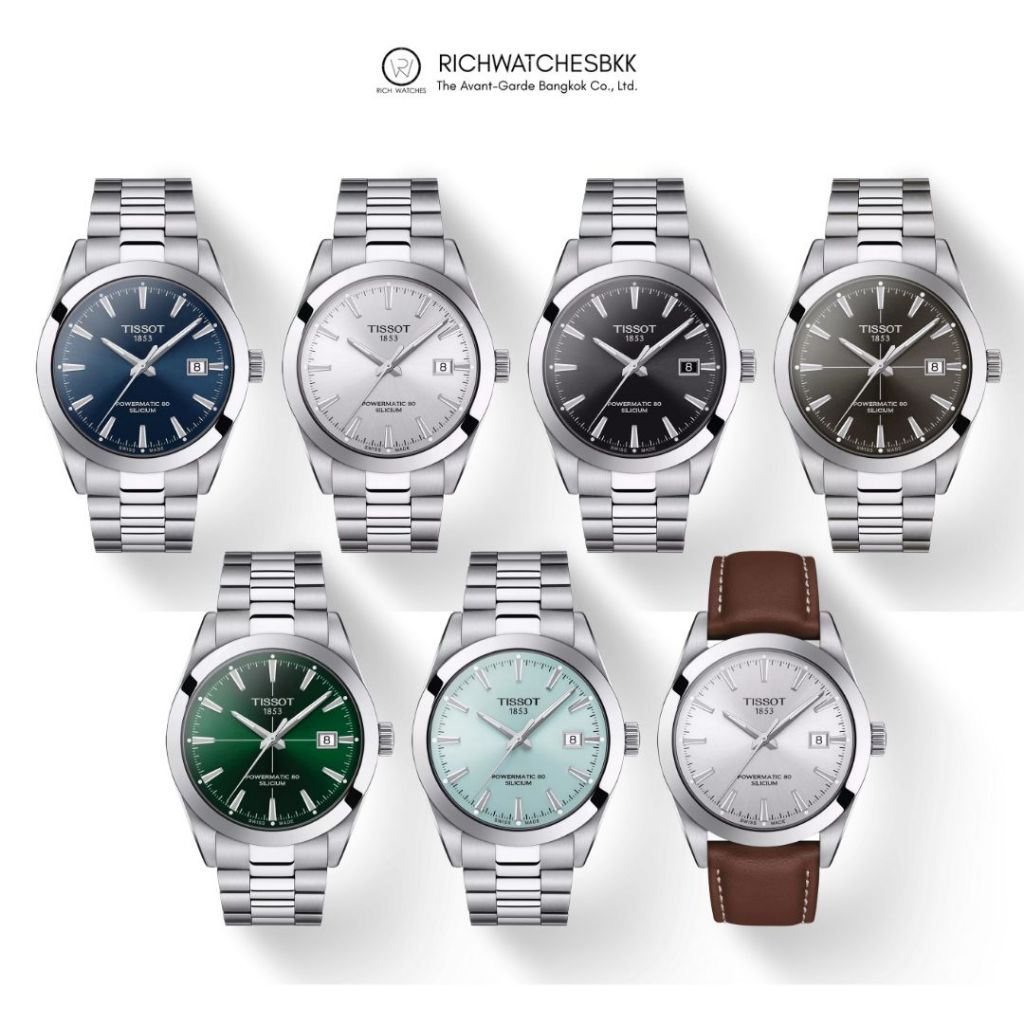นาฬิกา TISSOT รุ่น GENTLEMAN POWERMATIC 80 SILICIUM