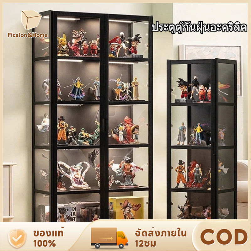 【โปร่งใสทั้งสามด้าน】4-5ชั้น ตู้โชว์กระจกโมเดล 82*33*161ซม. ประหยัดพื้นที่ ตู้เก็บ ทำโดยไม้ไผ่ธรรมชาติ ทนทาน