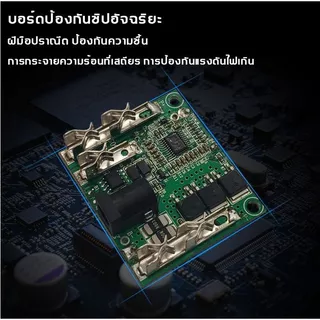 21V แบตมากีต้า แบตเตอรี่ แบต makita แท้ เครื่องมือไฟฟ้าเครื่องชาร์จแบตเตอรี่ แบตเตอรี่ลิเธียม แบตสว่านไฟฟ้า