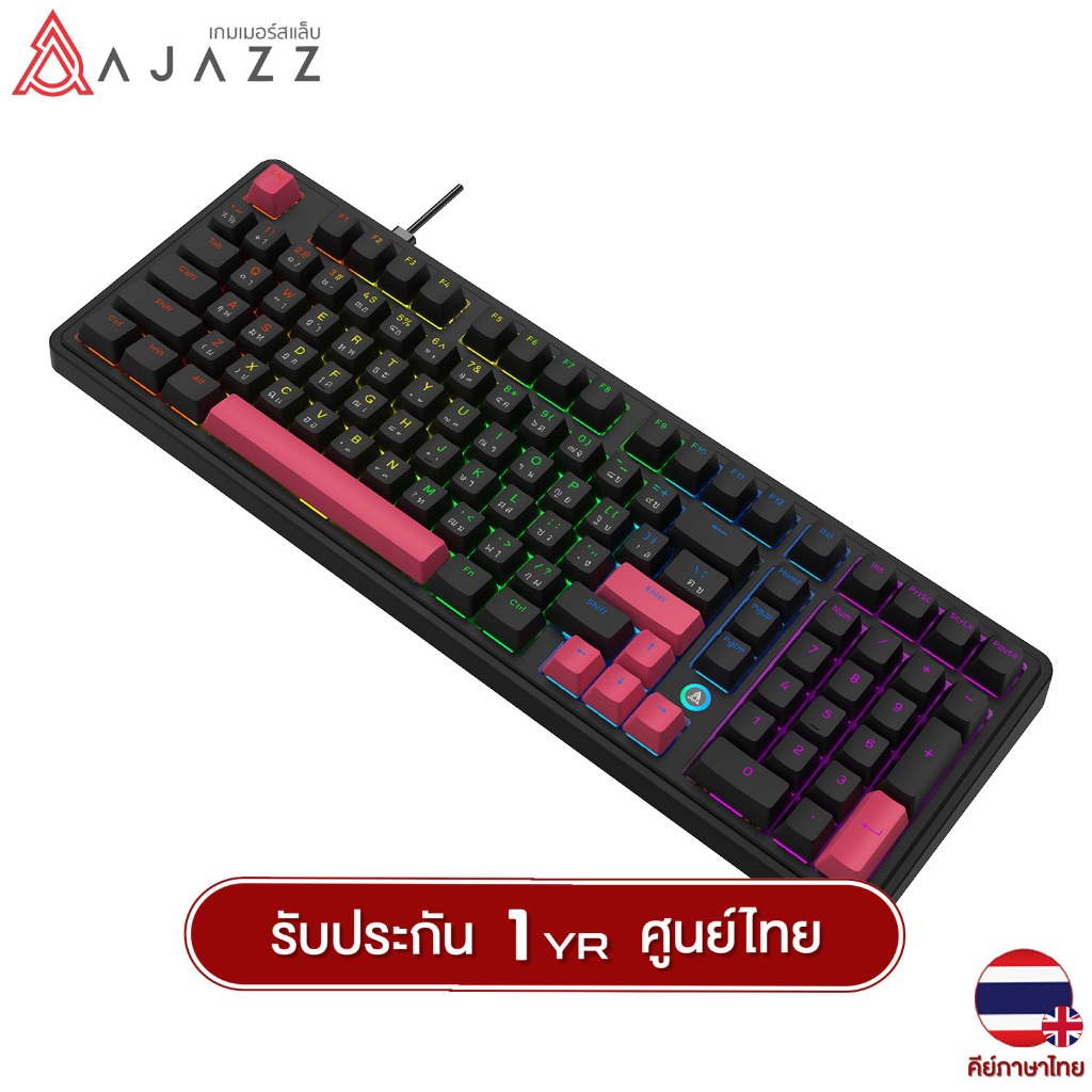 AJAZZ AK980 Wired Gasket Rainbow Mechanical คีย์บอร์ด แมคคานิคอล เสียงเพราะ