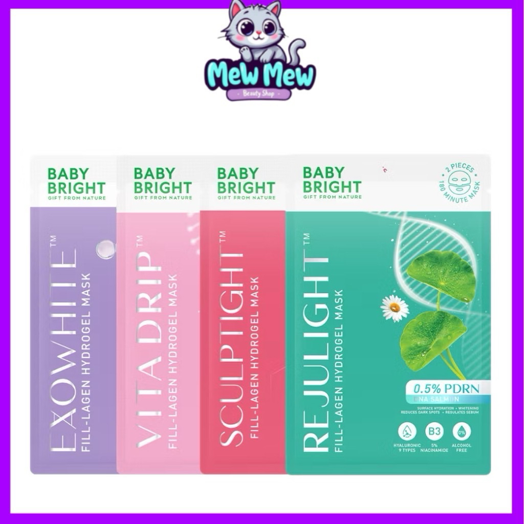 [1ชิ้น] Baby Bright Fill-Lagen Hydrogel Mask มาสก์ไฮโดรเจลผิวฟู ผิวดึง ผิวเด็ก ผิวใส  20 g. 4 สูตร/แผ่น