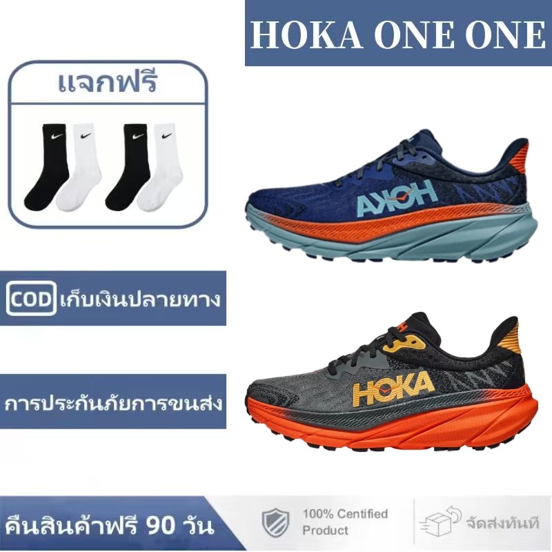 HOKA ONE ONE Challenger ATR 7 Sneakers Hoka รองเท้าผ้าใบ