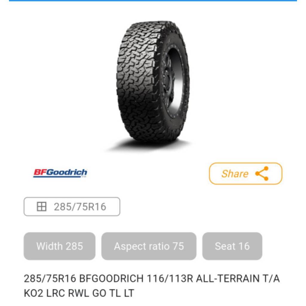 ยางรถยนต์ BFGOODRICH KO2 285/75/16 ยางใหม่ 1 เส้น