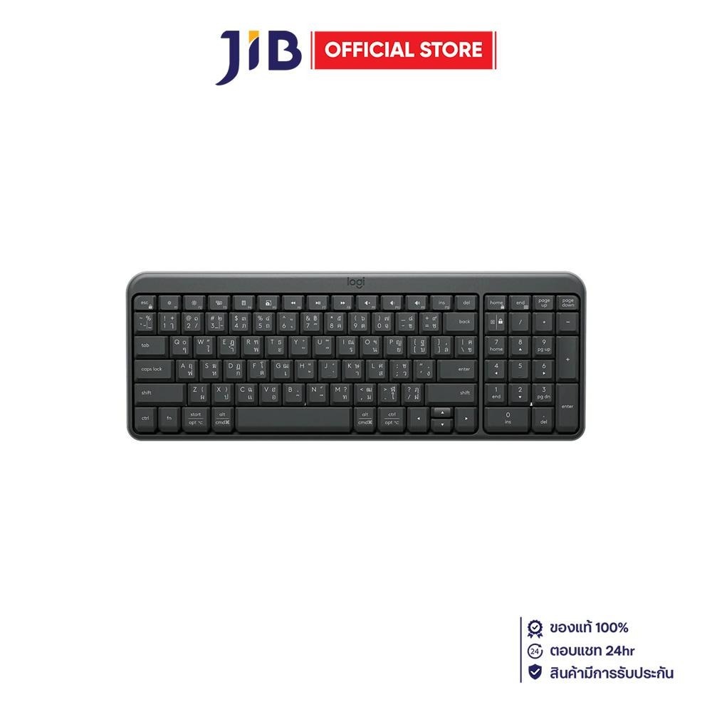 WIRELESS KEYBOARD (คีย์บอร์ดไร้สาย) LOGITECH K250 - GRAPHITE