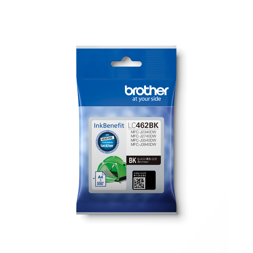 หมึกอิงค์เจ็ท Brother LC-462