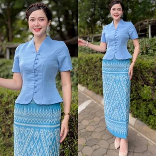 H-NA (ขายแยก)💓💓 ชุดผ้าไทยสีฟ้า เสื้อคอปีนไหมม่อนแขนสั้น กระดุมหน้า +ผ้าถุงแบบสำเร็จรูปผ้าฝ้ายทอป้ายสำเร็จรูป