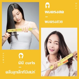 🔥ที่หนีบผม ที่หนีบผมมินิ ที่หนีบผมพกพา หวีไดร์ แปรงไดร์ ไดร์ตรง เป่าแห้ง ทำวอลลุ่ม ที่ม้วนผม หวีผมตรง mini