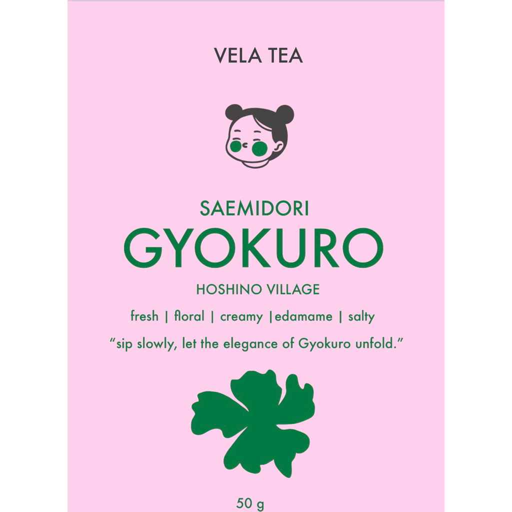 ชาใบ 🌿 SAEMIDORI GYOKURO HOSHINO 50g