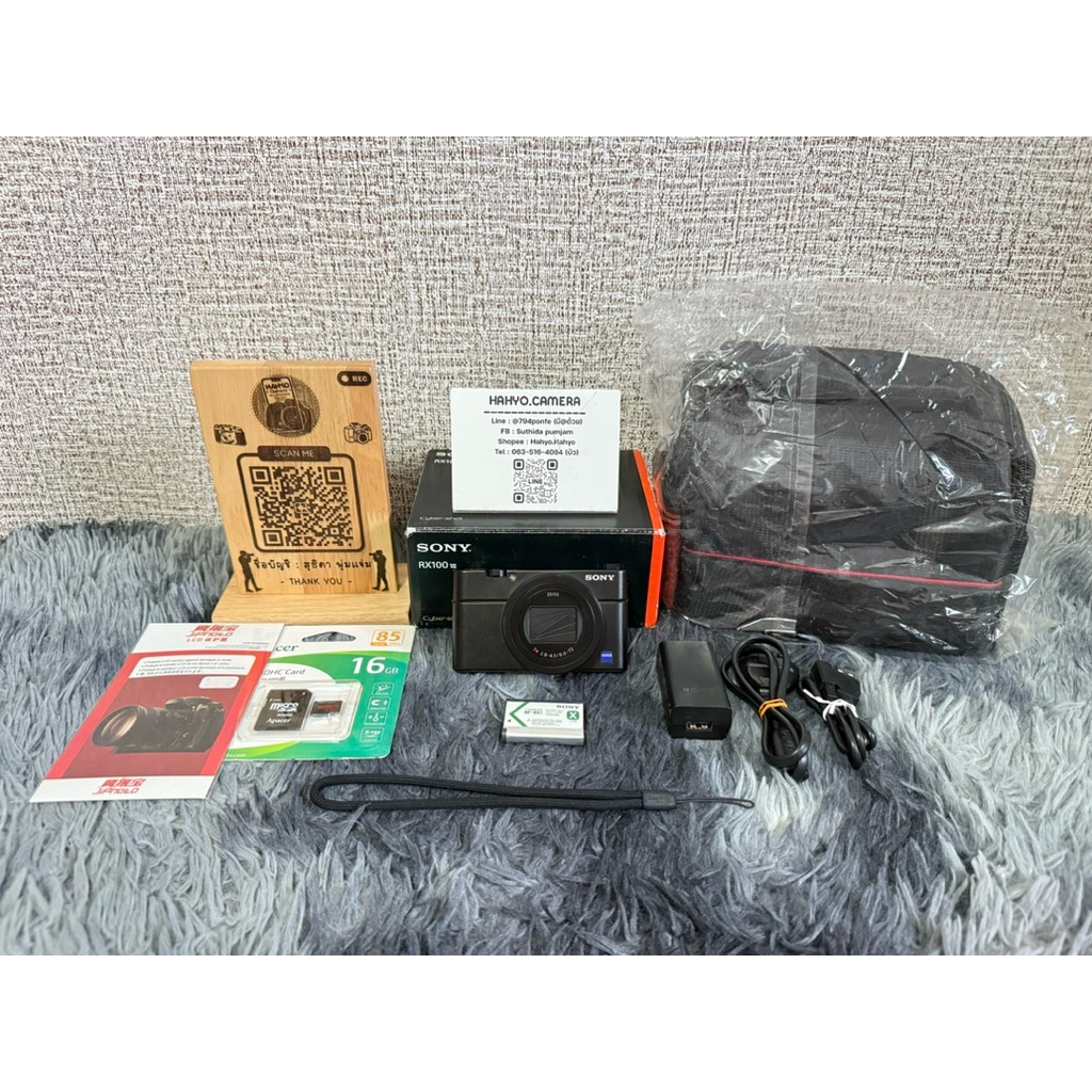 sony rx100 m7 มือสองพร้อมส่ง 🔥 มีบริกาส่งด่วนในกทม. 🔥