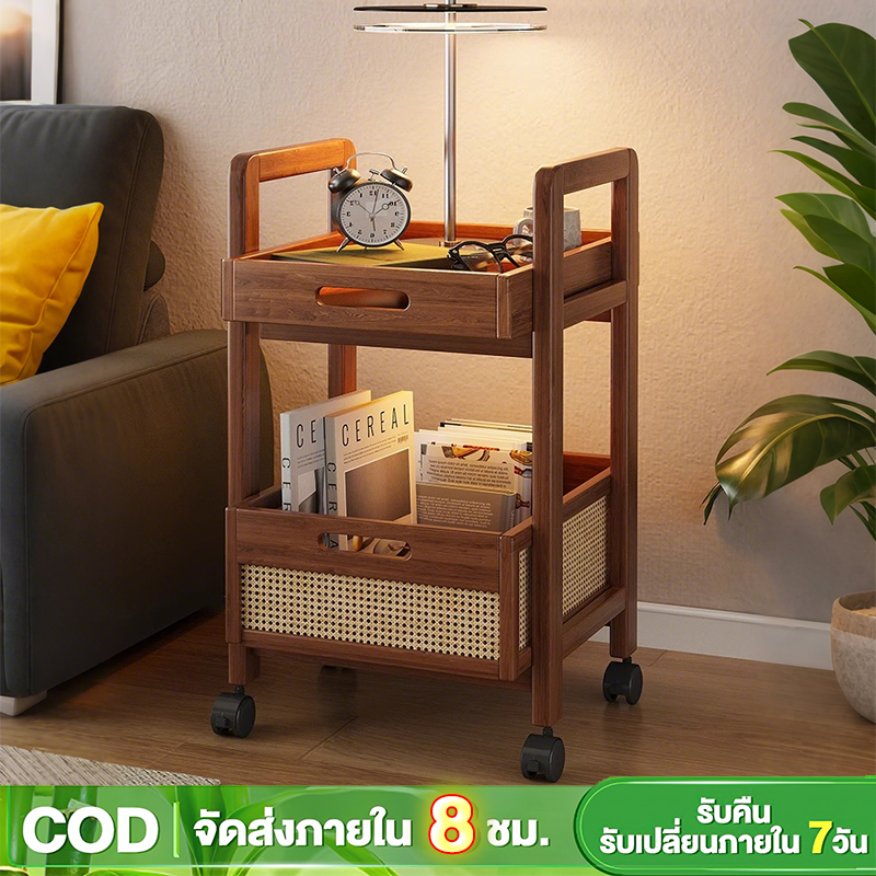 โต๊ะข้างเคลื่อนที่ ชั้นวางของในห้องนั่งเล่น รถเข็นเคลื่อนที่ รถเข็นข้างเตียง ชั้นวางของเคลื่อนที่