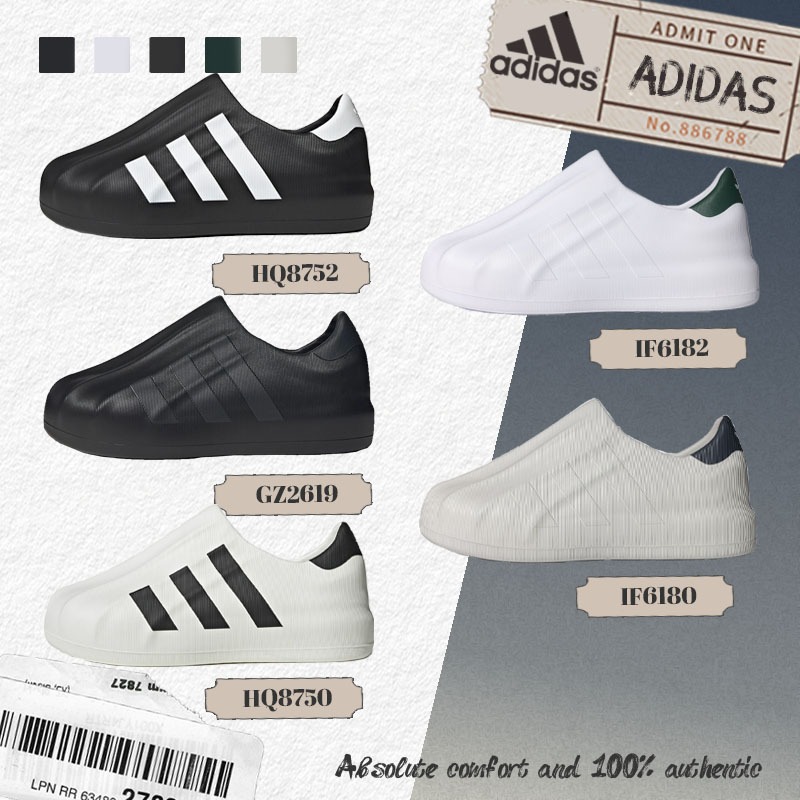 💓pre-order ของแท้100%💓adidas originals AdiFOM Superstar รองเท้าลำลองแบบหุ้มข้อต่ำ Unisex GZ2619/HQ87