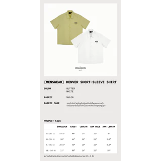 maison KEEPS | Denver Short-Sleeve Shirt | เสื้อเชิ้ต แขนสั้น