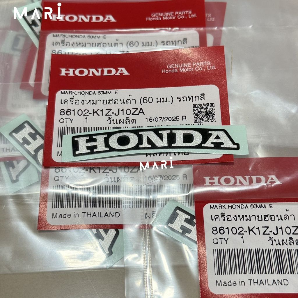 สติ๊กเกอร์ เครื่องหมายHONDA 60mm. ติดท้าย PCX160ทุกปี แท้ศูนย์
