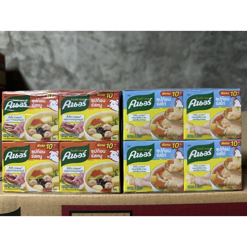 คนอร์ ซุปก้อน 40 กรัม ( แพ็ค 12 ชิ้น )