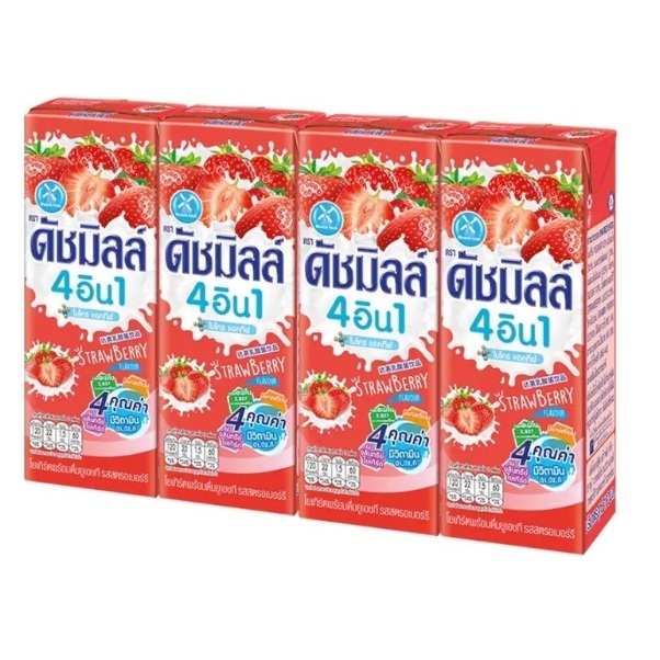 Dutch Mill ดัชมิลล์ นมเปรี้ยว ยูเอชที 180 มล. 48 กล่อง/ลัง - รูปที่ 2