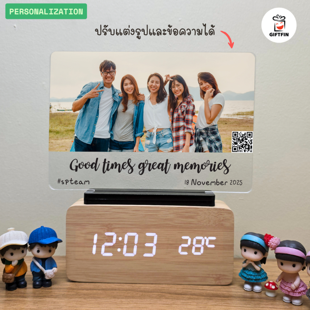 นาฬิกาไม้ กรอบรูป (แบบที่ 6) แนวนอน รูปทีม | ของขวัญ Farewell ของที่ระลึกงานเกษียณ retirement | GiftFin