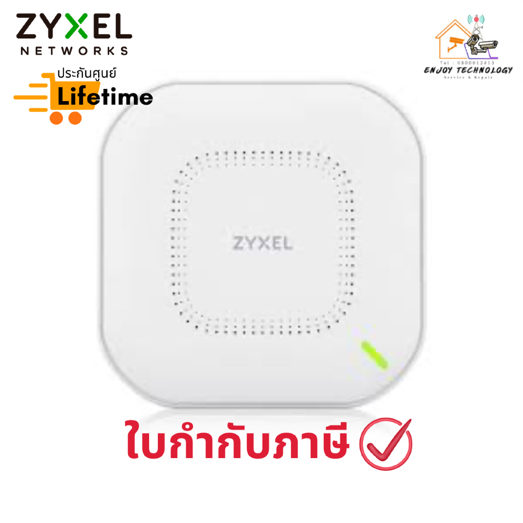 (WAX510D) Zyxel AX1800 4-Stream WiFi 6 Dual-Radio NebulaFlex Pro Access Point ประกันศูนย์