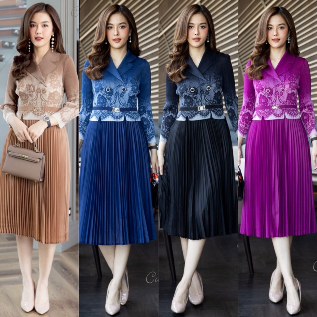 Cutie Minute   รหัส PD06725  เดรสอัดพลีทงานสวยมากค่ะ ผ้ายืดได้เยอะ เดรสไล่สี
