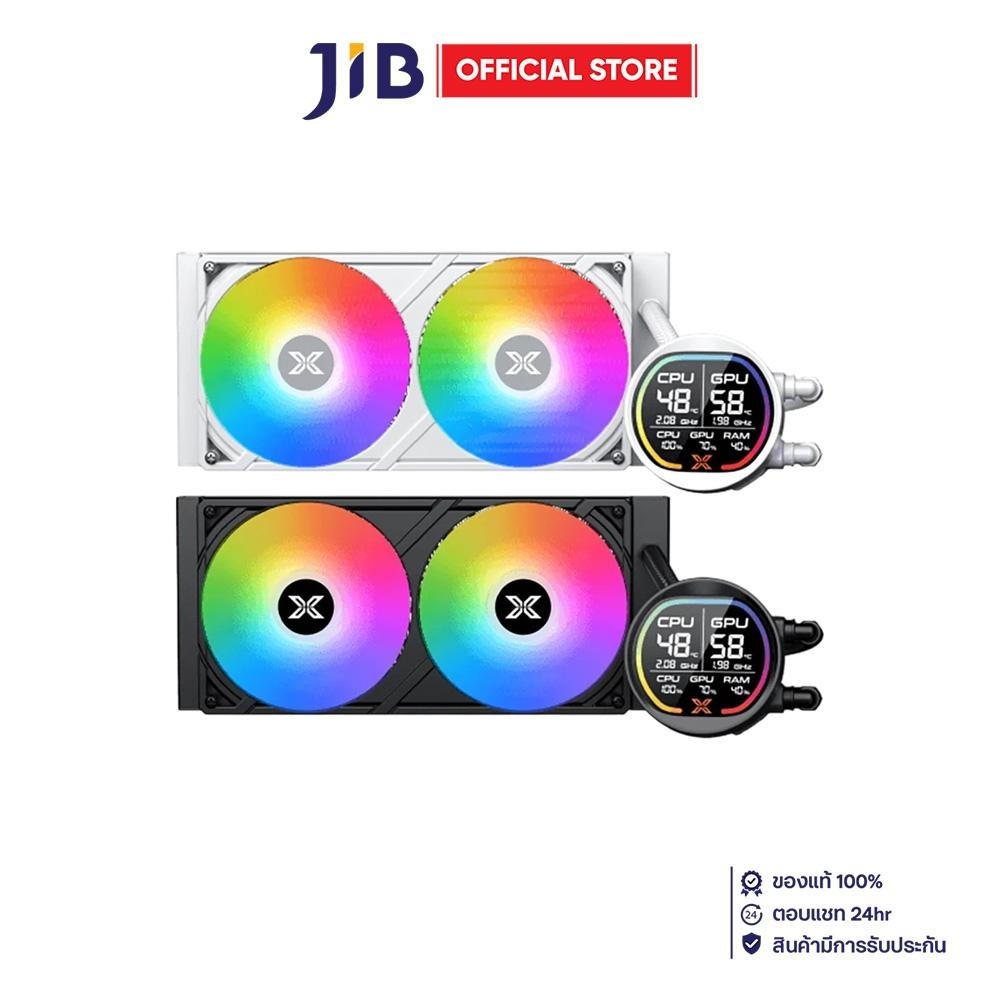 CPU LIQUID COOLER (ระบบระบายความร้อนด้วยน้ำ) XIGMATEK LK PRO 240 DIGITAL ARCTIC