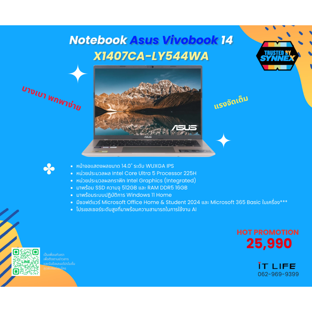 Notebook Asus Vivobook 14 X1407CA-LY544WA