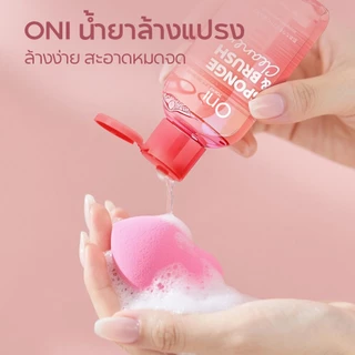 ONI ที่ล้างแปรงแต่งหน้า น้ำยาล้างแปรง 3 in 1