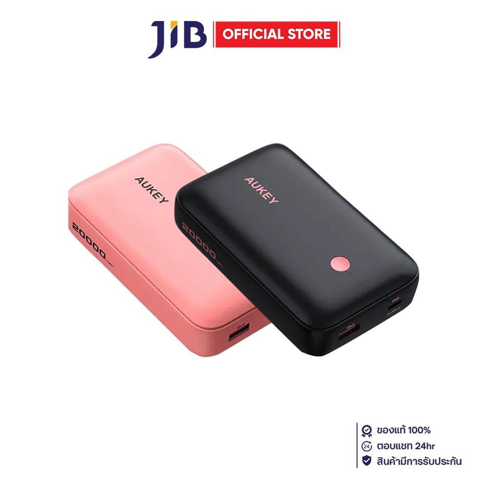 POWER BANK (แบตเตอรี่สำรอง) AUKEY SPARK MINI 20000mAh COMPACT FAST CHARGING POWER BANK