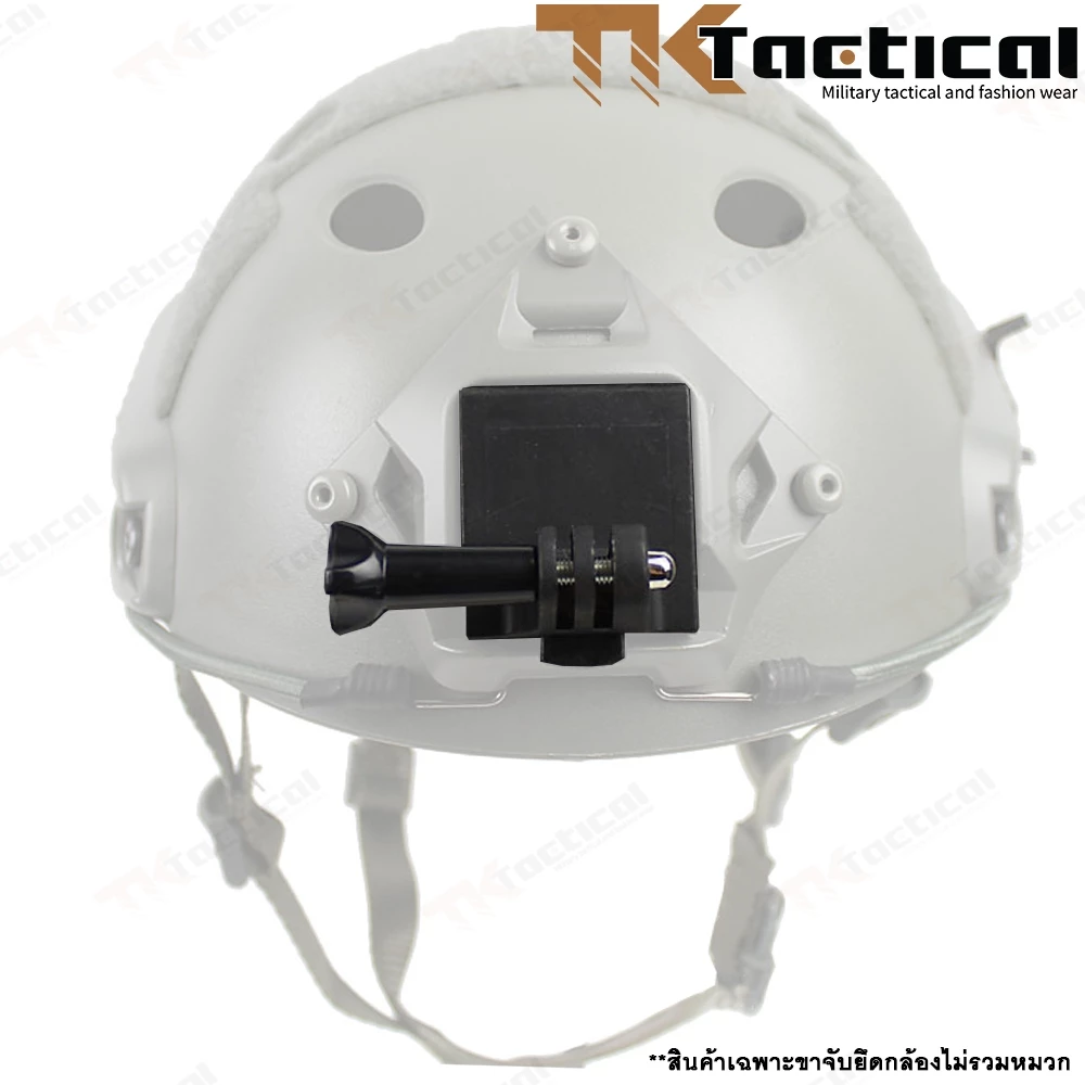 ฐานกล้องพลาสติก สำหรับหมวก Fast Mich ขาจับกล้อง GoPro Action รุ่น 6159 thumbnail 7