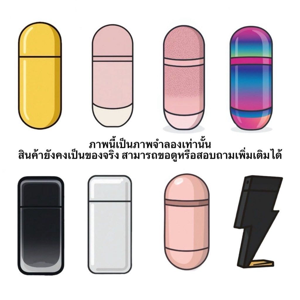 รวมน้ำหอมขนาดทดลอง CRLN. 2.1.2 ทุกสีทุกกลิ่น