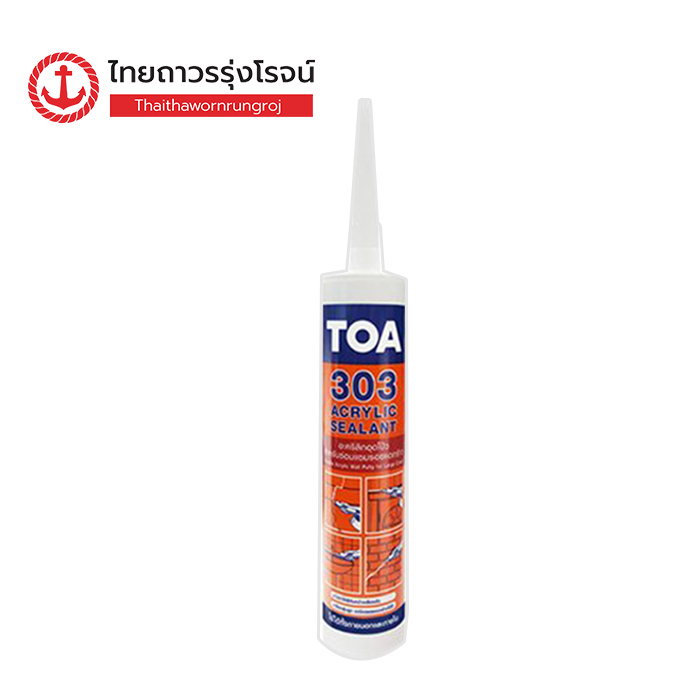 TOA 303 แด๊ป สีขาว ทาสีทับได้ อะคริลิค ซีลแลนด์ ทีโอเอ 303 280มิลลิลตร |หลอด| TTR Store