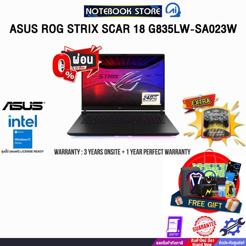 [ผ่อน0%10ด.]ASUS ROG STRIX SCAR 18 G835LW-SA023W/Ultra 9 275HX/ประกัน 3 YEARS Onsite Service+1Y Perf