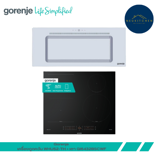 Gorenje เครื่องดูดควันฝังใต้ตู้ WHU52-TH + เตาไฟฟ้าอินดักชั่น GI6432BSCWF