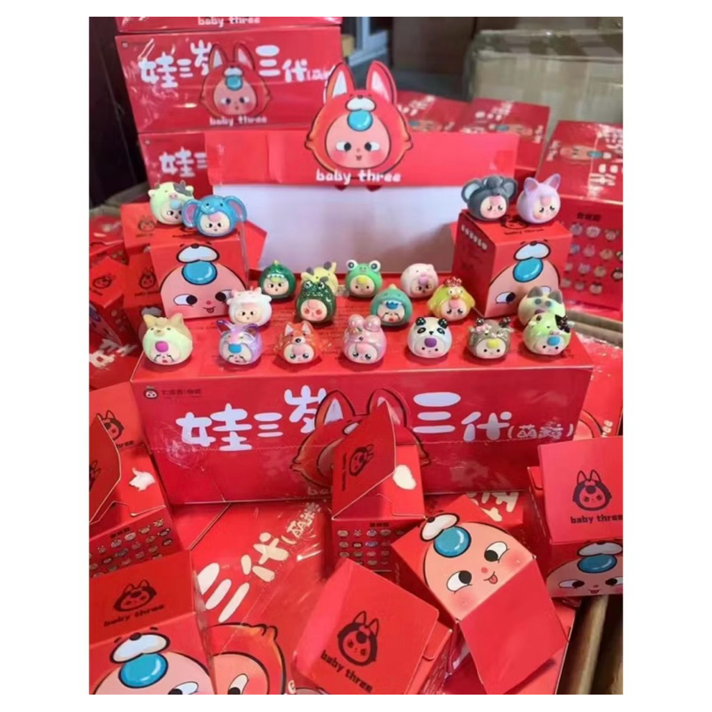 BBt v.3 mini ยกบล็อก 20จุ่ม จุ่มจิ๋ว