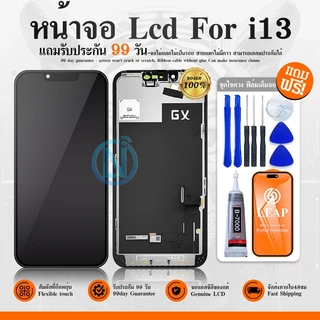 อะไหล่มือถือ หน้าจอ LCD ใช้กับ X/XR/XS/XsMax/i11/i12/i13/i14/i15/11Pro/12Pro/13Pro/14Pro/14Pro Max จอชุด จอพร้อมทัชสกรีน