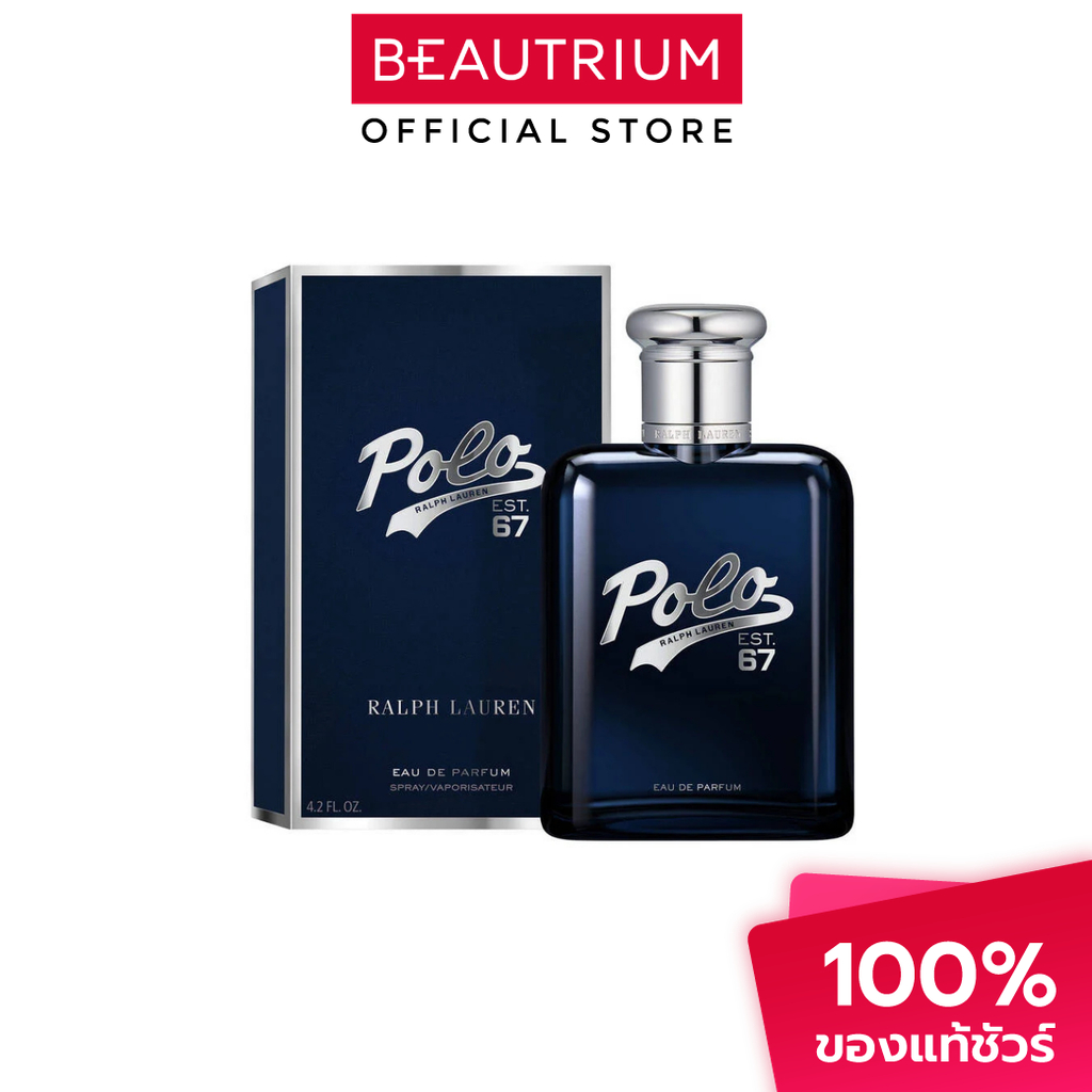 RALPH LAUREN Polo 67 EDP น้ำหอม 125ml