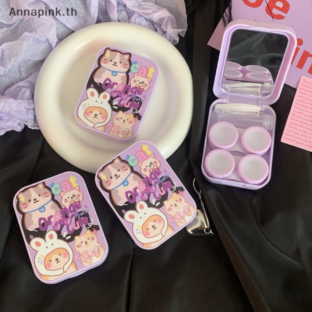 กล่องใส่คอนแทคเลนส์ 3 คู่ (มีที่คีบ,ตัวจุ๊บ)(พร้อมส่ง) แบบพกพา byoiw