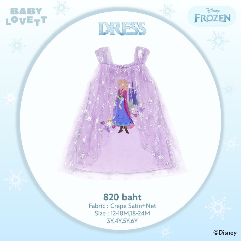 02 Frozen Disney - Dress