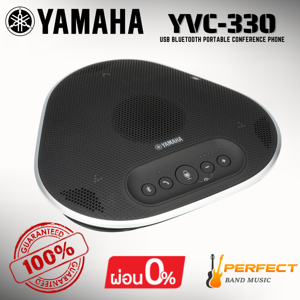 * กรุณาสอบถามก่อนสั่งซื้อ *[ของแท้ 100%] ไมค์ประชุมพร้อมลำโพง YAMAHA YVC-330 USB Bluetooth Portable 