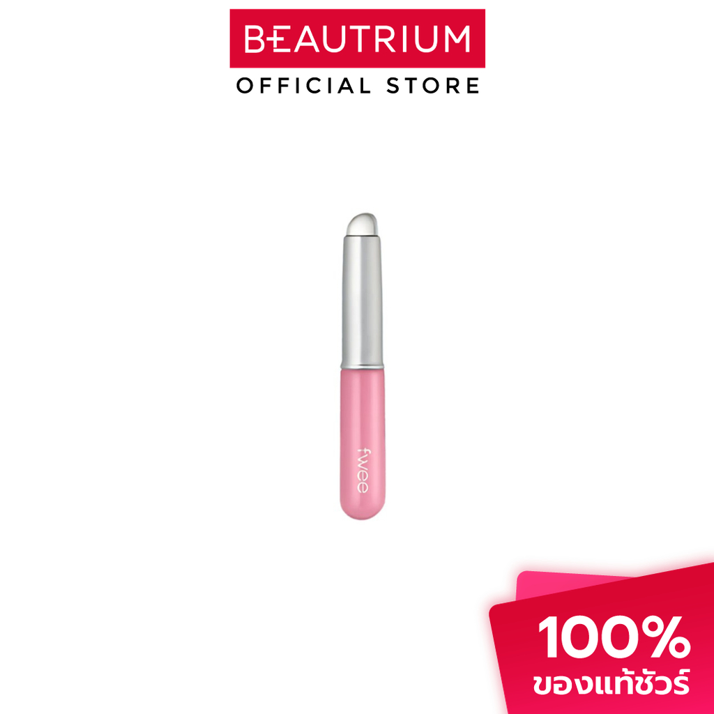 FWEE Fingerlike Silicone Lip Brush Slim แปรงทาลิปสติก 13g