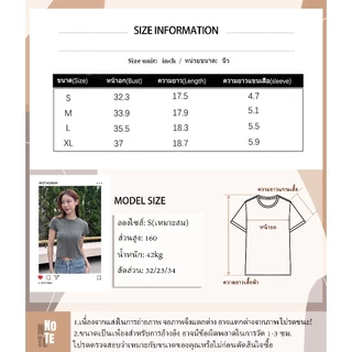 B&R พร้อมส่ง เสื้อยืดผู้หญิง เสื้อยืดคอกลมแขนสั้น ผ้าฝ้ายสีพื้น สไตล์เกาหลี มีหลายสีให้เลือก ขนาดS-XL