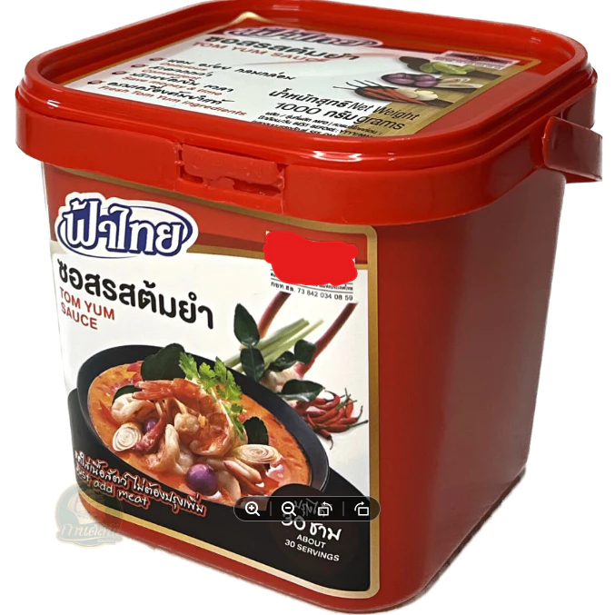 ฟ้าไทย ซอสรสต้มยำ น้ำหนักสุทธิ 900 กรัม