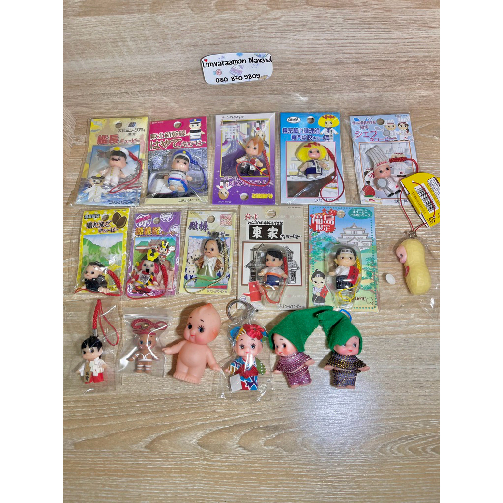 พร้อมส่งทันที🍎 พวงกุญแจ Kewpie #QP (มีทั้งมือ1และมือ2)