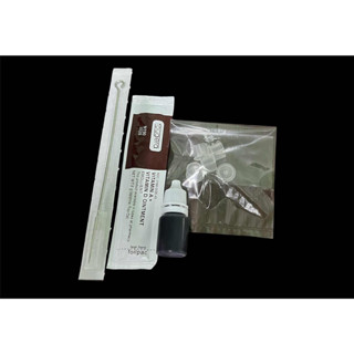 ชุดสักไฝ ทำเองได้1ชุด