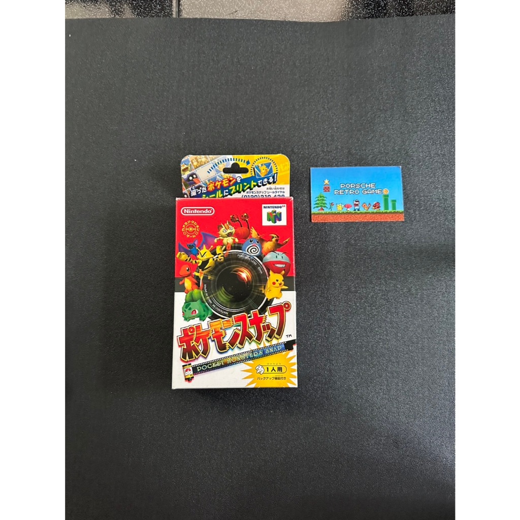 Nintendo N64 Pokemon Snap Boxed Japan
