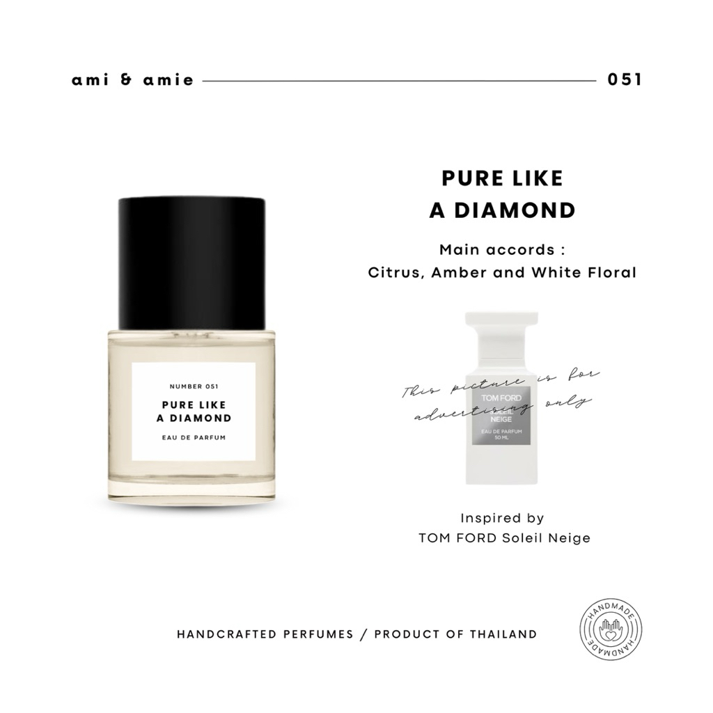 N°051 PURE LIKE A DIAMOND (EDP)