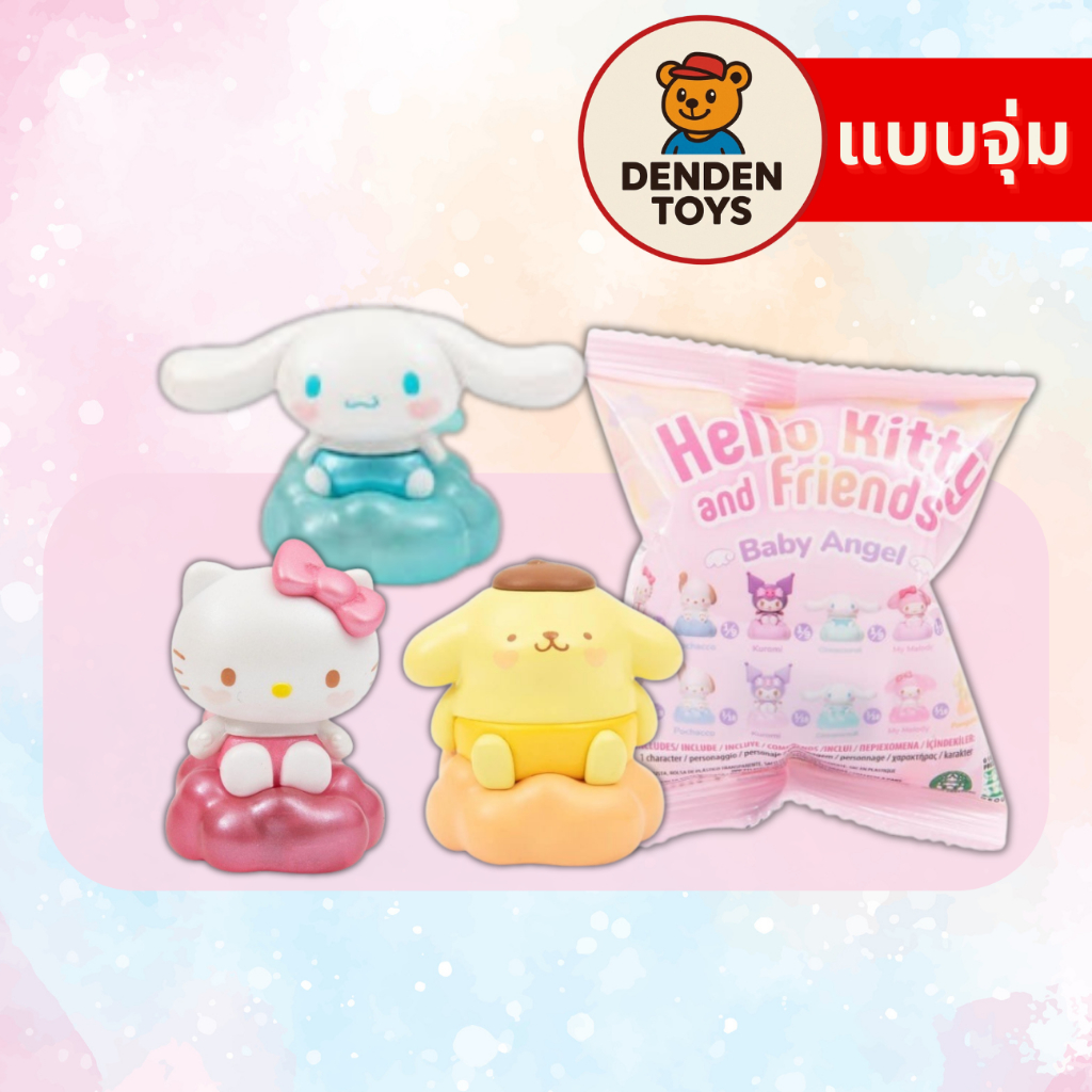 [จุ่ม / พร้อมส่ง❗️] Sanrio characters angel baby mini ไฟกระพริบ แท้💯