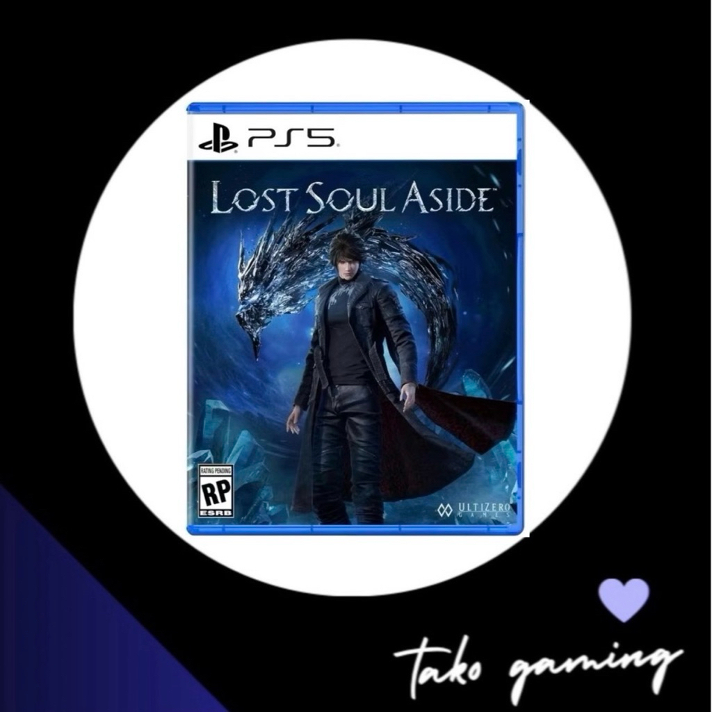 มือ 1: PS5 : Lost Soul Aside(Zone 3/Asia)