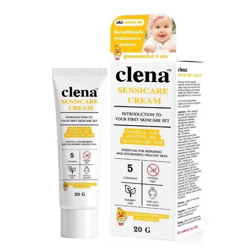 Clena sensicare 20g ให้ความชุ่มชื้น ช่วยบรรเทาอาการคันและแดง