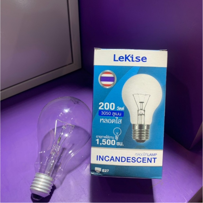 หลอดไส้เกลียว200W. (LeKise)