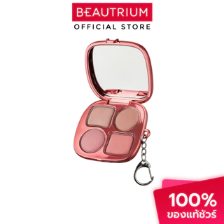 FWEE Pocket Cheek Palette พาเลตต์บลัชออน 9.6g